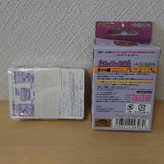 新品・未使用  ONE PIECE  悪魔の実の狂騒曲  スターターボックス  1箱 32枚入りの画像