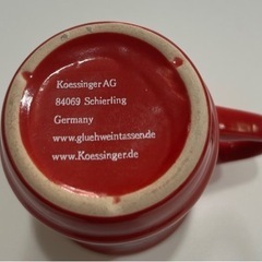 ドイツ　グリューワインカップの画像