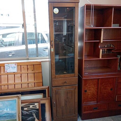 家具 収納家具 キャビネット