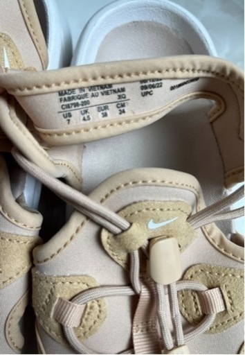 新品 NIKE AIR MAX KOKO ベージュ 24cm