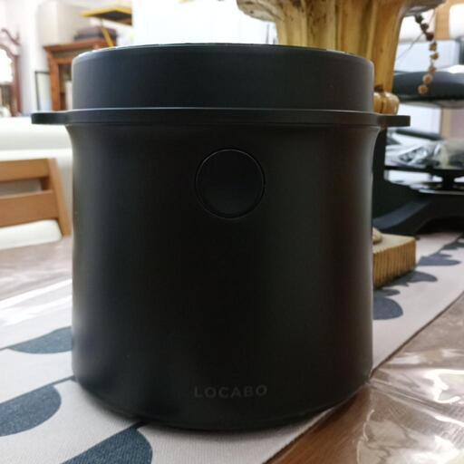 ☆糖質カット炊飯器☆LOCABO