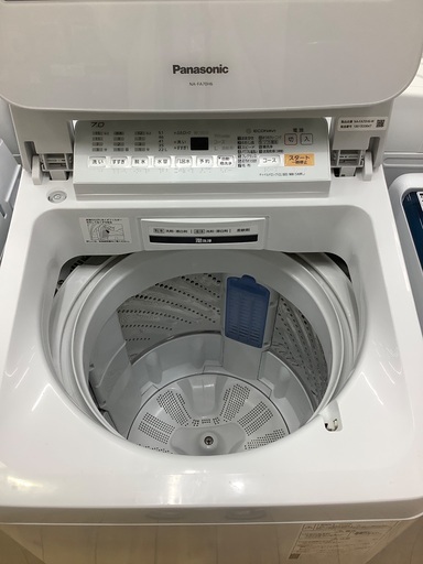 Panasonicの全自動洗濯機が入荷しました！