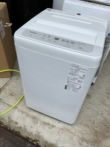 2021年製！パナソニック 洗濯機 5.0kg NA-F50B15