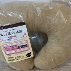 【新品未開封】dacco授乳クッション
