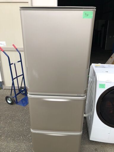 シャープ SHARP SJ-W352B-N [冷蔵庫 （350L・どっちもドア） 3ドア ゴールド系