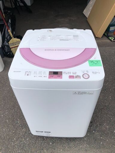 シャープ SHARP ES-GE6A-P [全自動洗濯機(6.0kg) ピンク系