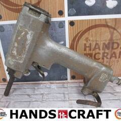 メーカー型番不明　釘抜き機　中古品　現状品　【ハンズクラフト宜野湾店】