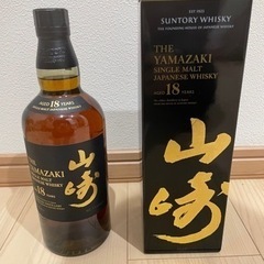 【新品未開封】サントリーシングルモルトウイスキー 山崎18年 7...