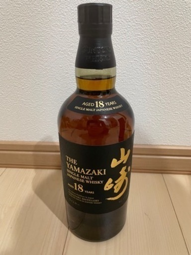 【新品未開封】サントリーシングルモルトウイスキー 山崎18年 700ml ホノグラムシール付　2本の場合は23万円