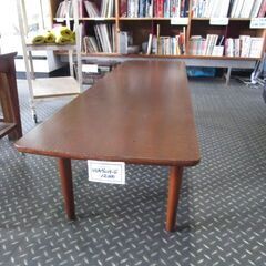 アメリカビンテージ家具入荷しました - リサイクルショップ