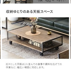 テーブルの画像