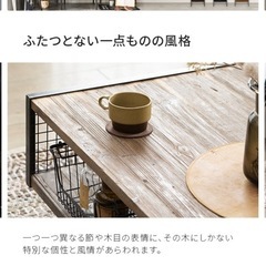 テーブルの画像