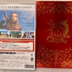Switchソフトの画像