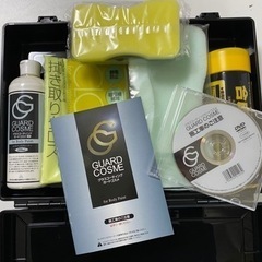 GUARD COSME ガラスコーティングキットの画像