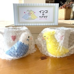新品未使用   インコのペアマグカップ　