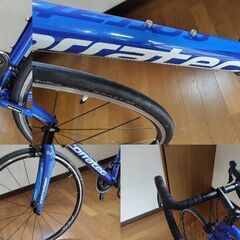 コラテック CORRATEC ドロミテ DOLOMITI 2021 540サイズ シマノ 105 R7000 11S アルミ ロードバイクの画像
