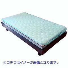 未使用品 ドライミング クール 敷パッド 100cmｘ205cm シングルサイズ 冷感 消臭 除湿 苫小牧西店の画像