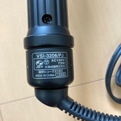 家電 美容家電 ヘアケアの画像