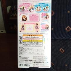 おもちゃ フィギュアの画像