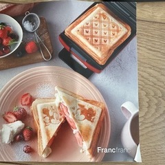 ディズニー　ホットサンドメーカーの画像