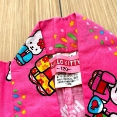 ハローキティー浴衣120センチ　
キッズ用品 子供服の画像