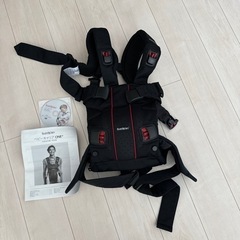 子供用品 ベビー用品 ベビーキャリア、抱っこひも