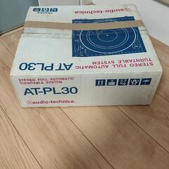 受付休止中　audio−technica　オーディオテクニカ　A...