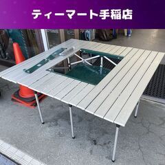 コールマン グリルラック付アルミロールテーブル キャンプ アウト...