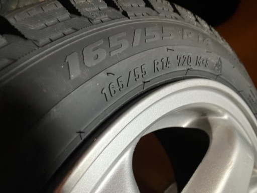 ホンダ シビック 純正ホイール 14インチ PCD100  タイヤ無し