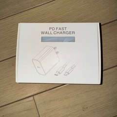 Phone充電アダプタ＆ケーブル：USBタイプ→Lightning
