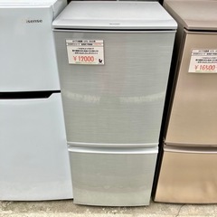【池上店】 冷蔵庫 ¥12,000〜 全品動作確認済み 🚚運搬無料エリア有 / 大田区 リサイクルショップ ランバールーム 池上店 ◀︎ 池上駅 大森駅 蒲田駅 最寄りの画像