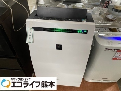 2017年製　シャープ除加湿空気清浄機　少々難あり