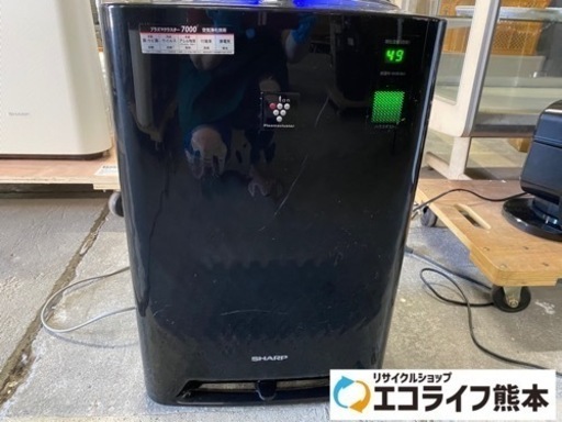 多少スレ・キズ有り　2010年製　シャープ　加湿空気清浄機