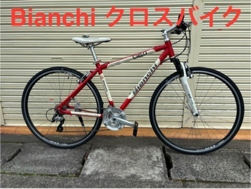 Bianchi CIELO|ビアンキ シエロ クロスバイク Bianchi cielo ビアンキ