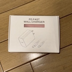 hone充電アダプタ＆ケーブル：USBタイプ→Lightning