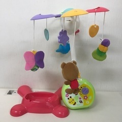 【引取】やすらぎふわふわメリー　トイローヤル　2way
