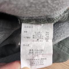 100〜110くらい？(タグは120)　キッズ　パンツ　ボトムスの画像