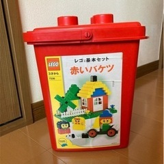 LEGO☆ブロック☆赤・青ひとまとめ