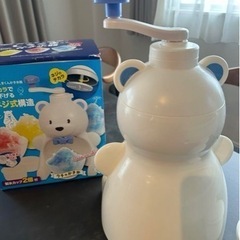 生活雑貨 家庭用品 バス用品の画像