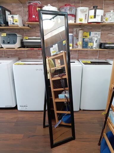 スタンドミラー　ブラック　サイズ（約）幅３３×奥３９×高１４８　　■近隣配送無料 買取GO‼　栄和店