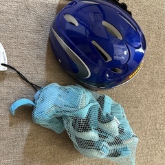 キッズ　ボーイ　ヘルメット　サポーター　セット
