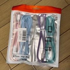 iPhone充電ケーブル：USBタイプC→Lightning・未...