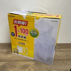 CD/DVDケース　新品未使用　100枚セット　透明　クリアの画像