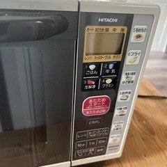 家電 キッチン家電 オーブンレンジ