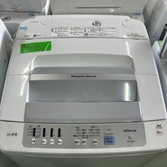 早い者勝ち大セール‼️‼️＋ご来店時、ガン×2お値引き‼️HITACHI(日立) 2020年製 8.0kg 洗濯機🎉