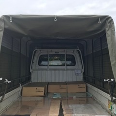 軽貨物、お荷物運びます！