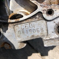 ホンダ　スーパーカブ50のエンジン、キャブセットの画像