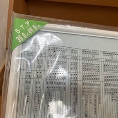 未使用保管品 550ピース ジグソーパズル　490×350mm&額セットの画像