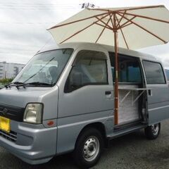 キッチンカー　移動販売車　総額59万円　スバル・サンバー オートマ、フル装備　車検令和８年、諸費用0円の画像