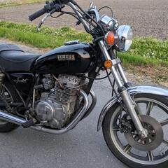 XS250SP 4A8 